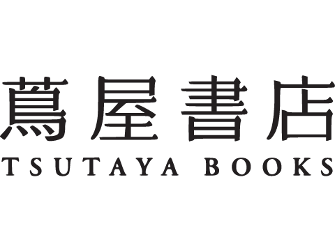 蔦屋書店