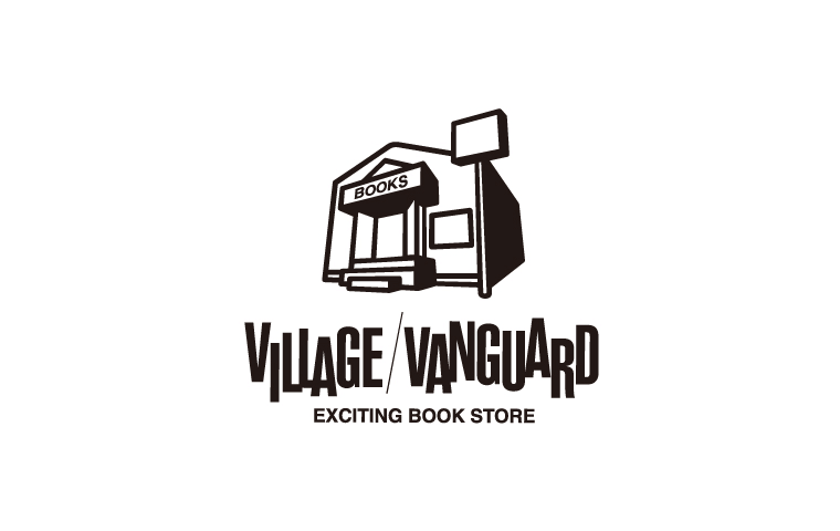 ヴィレッジヴァンガード